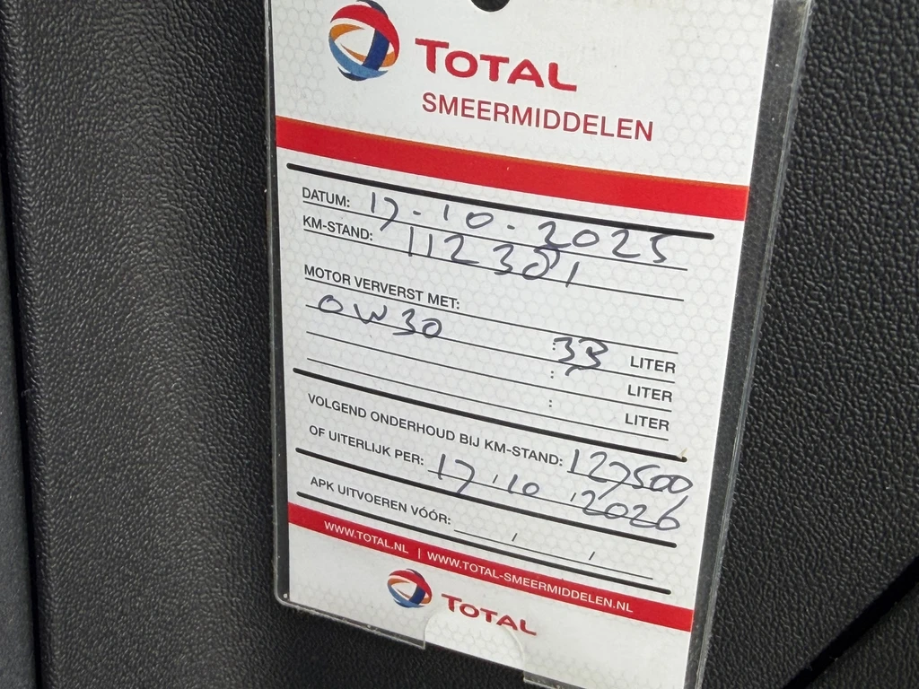 Peugeot 2008 – foto 10