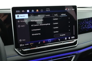 Volkswagen Tiguan – thumbnail 32