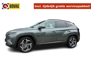 Hyundai Tucson – thumbnail 1