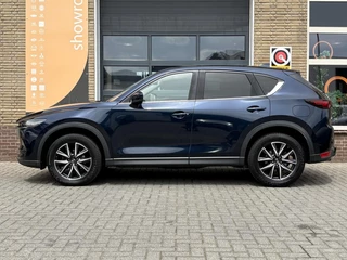 Mazda CX-5 – thumbnail 3