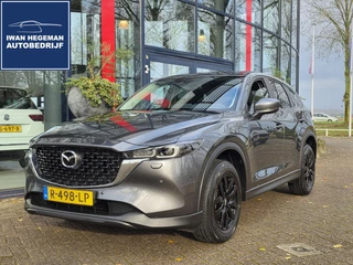 Mazda CX-5 – thumbnail 1