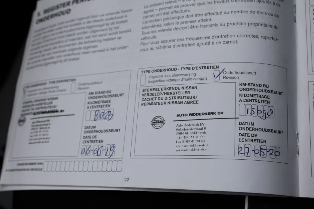 Nissan Juke – foto 27