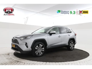 Toyota RAV4 – thumbnail 1