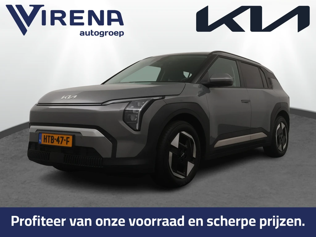 Kia EV3 – foto 1
