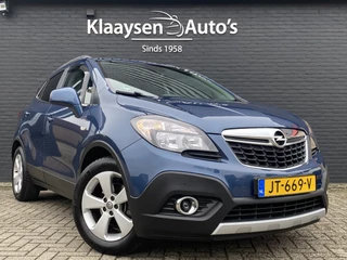 Opel Mokka – thumbnail 8