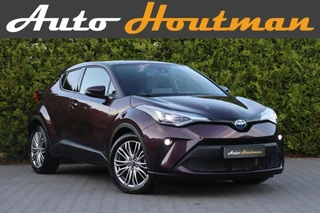 Toyota C-HR – thumbnail 17
