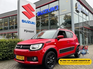 Suzuki Ignis – thumbnail 1