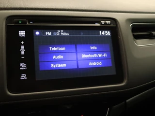Honda HR-V – thumbnail 38