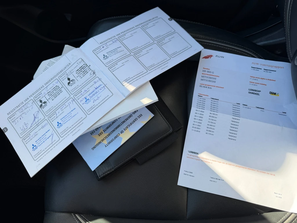 Mitsubishi Outlander – foto 22