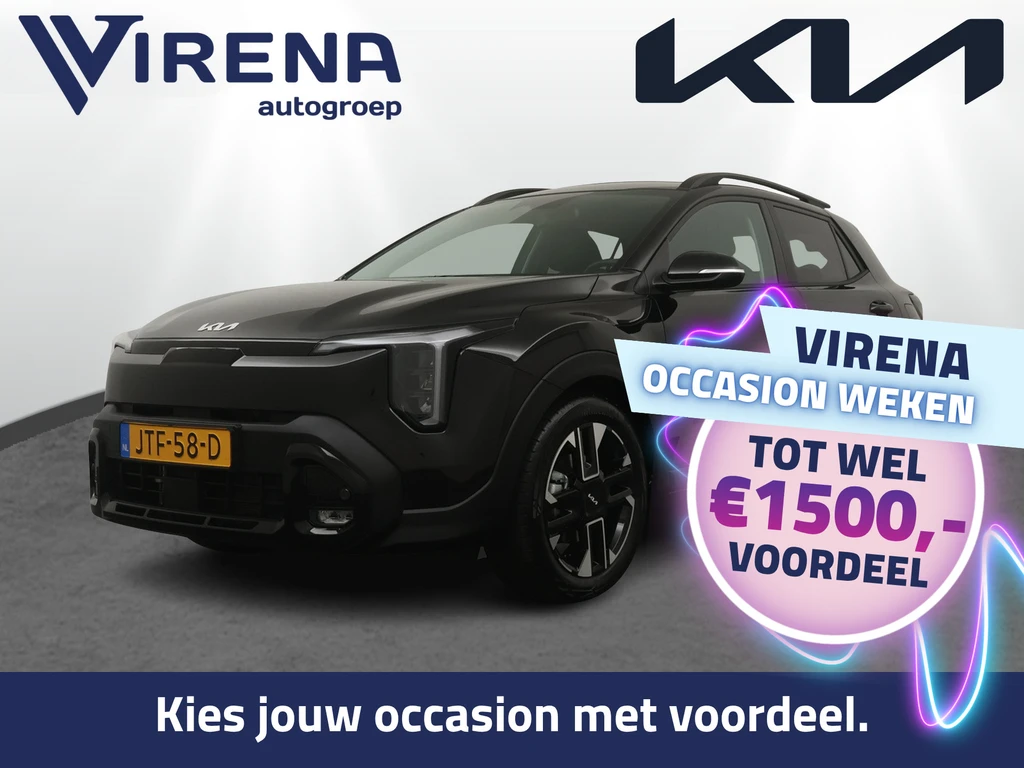Kia Stonic – foto 1