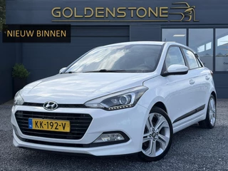 Hyundai i20 – thumbnail 1