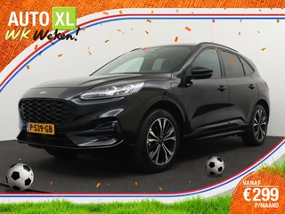 Ford Kuga – thumbnail 1