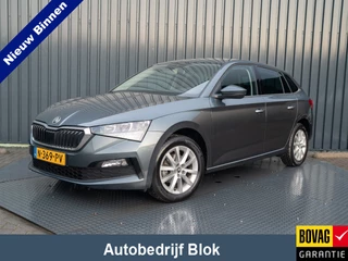 Škoda Scala – thumbnail 1