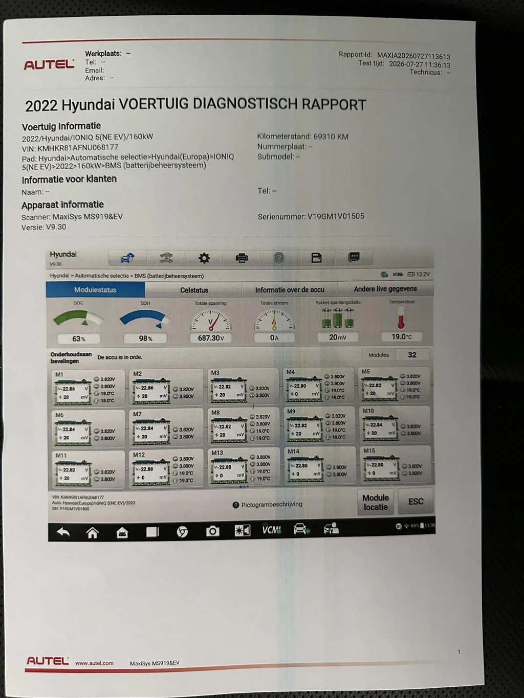 Hyundai IONIQ 5 – foto 35
