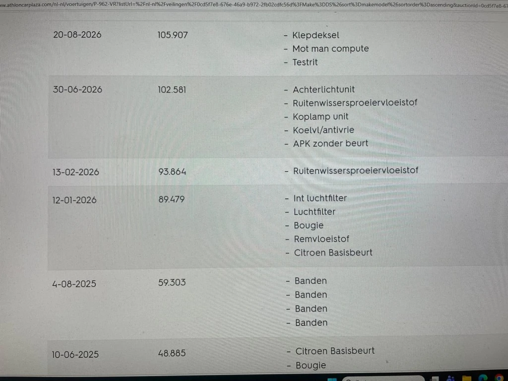 DS DS 7 – foto 23
