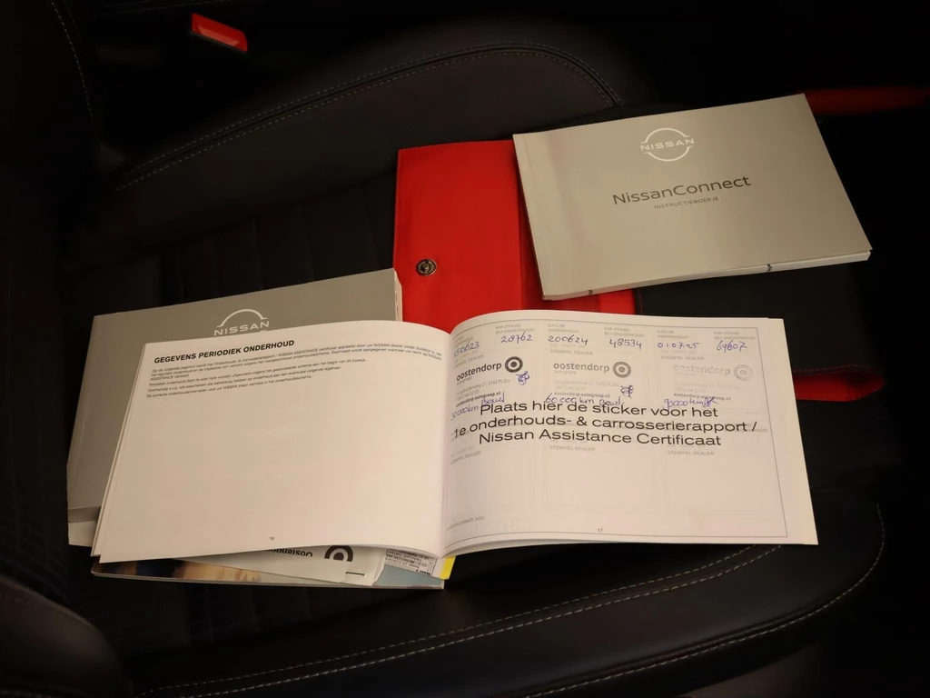 Nissan QASHQAI – foto 46
