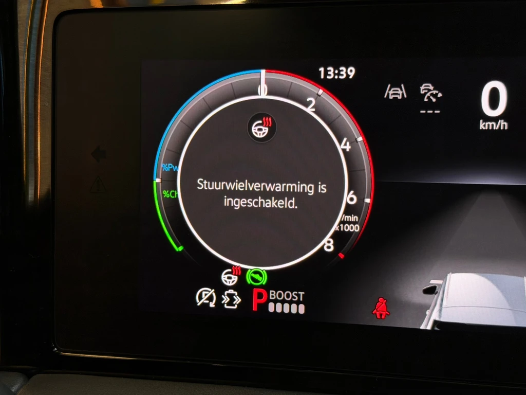 Volkswagen Tiguan – foto 29