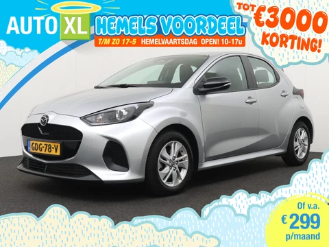 Toyota Yaris Mazda 2 1.5 Hybride Aut. Centre-line Stoelverw. Climate Camera Adap.Cruise  