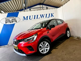 Renault Captur – thumbnail 1