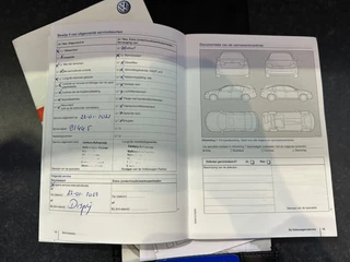 Volkswagen up! – thumbnail 50