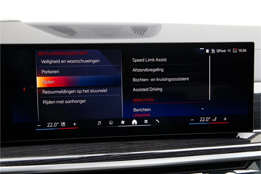BMW X5 – foto 31