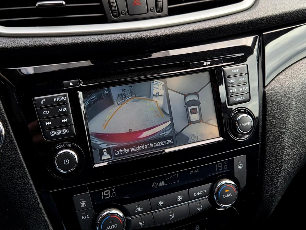 Nissan QASHQAI – foto 36