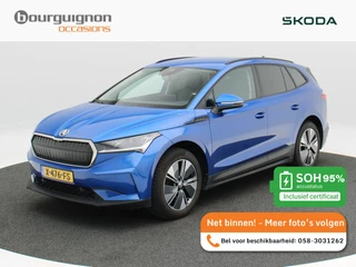 Škoda Enyaq iV – thumbnail 1