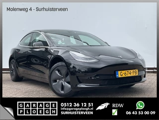 Tesla Model 3 – thumbnail 10