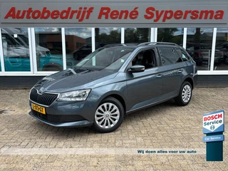 Škoda Fabia – thumbnail 1