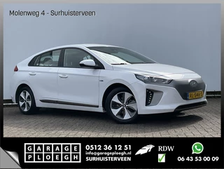Hyundai IONIQ – thumbnail 7