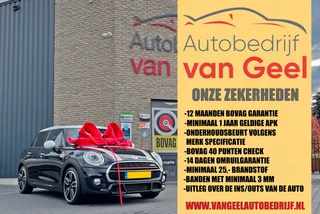 Opel Corsa – thumbnail 17