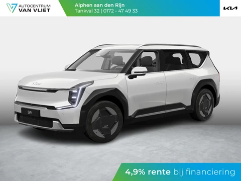 Kia EV9 First Edition 76.1 kWh | Stoel en stuur verwarming | Stoel ventilatie | Led koplampen |