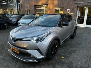 Toyota C-HR – thumbnail 1