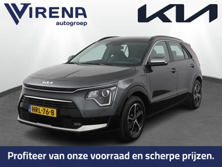 Kia Niro – thumbnail 1