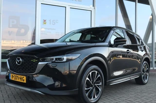 Mazda CX-5 – thumbnail 3