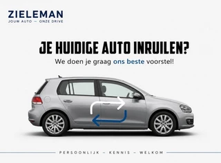 Dacia Sandero – thumbnail 6