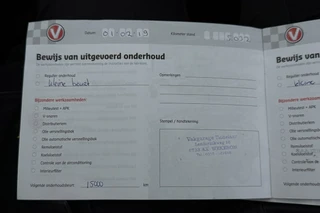 Peugeot 208 – thumbnail 37