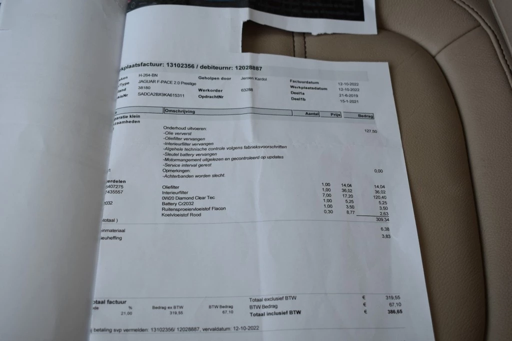 Jaguar F-PACE – foto 38
