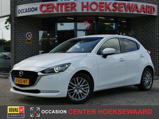 Mazda 2 – thumbnail 3