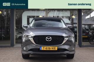 Mazda CX-5 – thumbnail 7