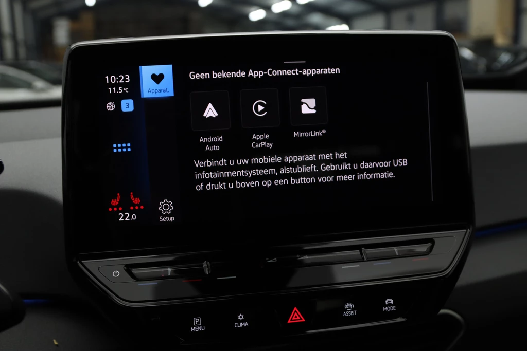 Volkswagen ID.3 – foto 39