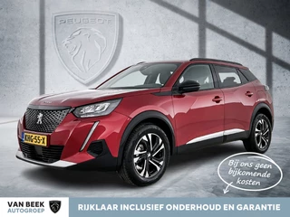 Peugeot 2008 – thumbnail 1
