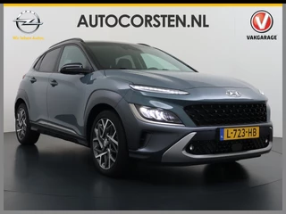 Hyundai Kona – thumbnail 8