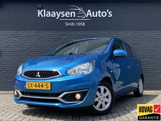 Mitsubishi Space Star – thumbnail 1