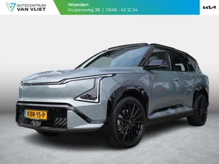 Kia EV5 – thumbnail 1