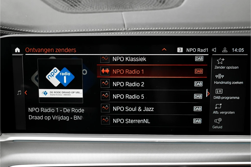 BMW X5 – foto 27