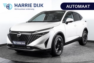 Nissan QASHQAI – thumbnail 1