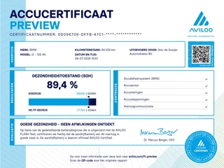 BMW i3 – thumbnail 9