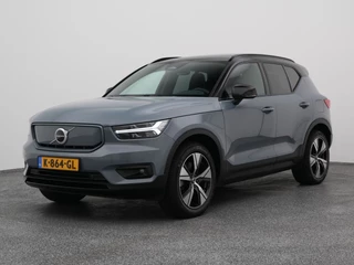 Volvo XC40 – thumbnail 1