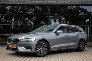 Volvo V60 – thumbnail 2